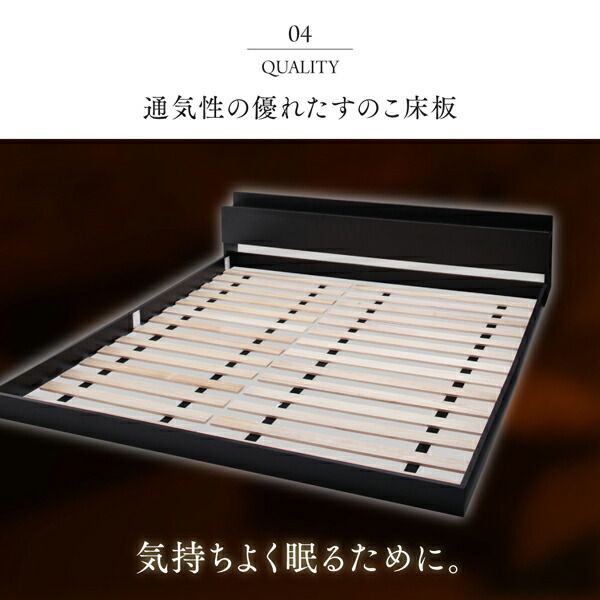 MITAS寝具SELECT モダンライト・コンセント付き大型フロアベッド 専用付属品 ボックスシーツ キング(K×1)