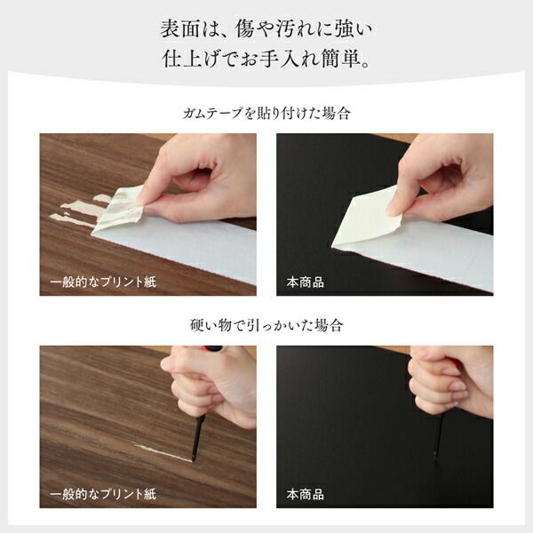 MITAS寝具SELECT モダンライト・コンセント付き大型フロアベッド 専用付属品 ボックスシーツ キング(K×1)