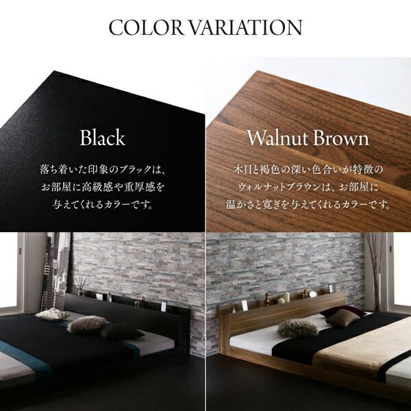 MITAS寝具SELECT モダンライト・コンセント付き大型フロアベッド 専用付属品 ボックスシーツ キング(K×1)