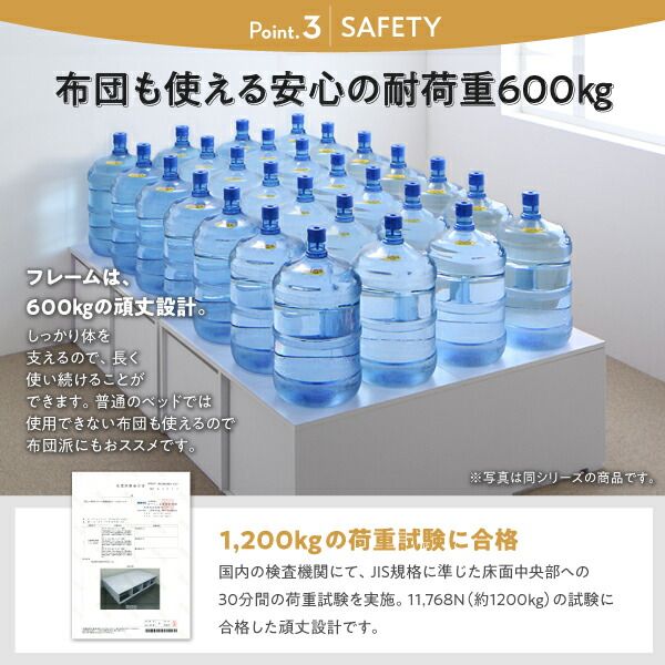 スーパSALE10倍＆4時間限定10％OFF お客様組立 シェルフ棚・引出収納付きベッドとしても使えるフローリング調デザイン小上がり ワイドK200