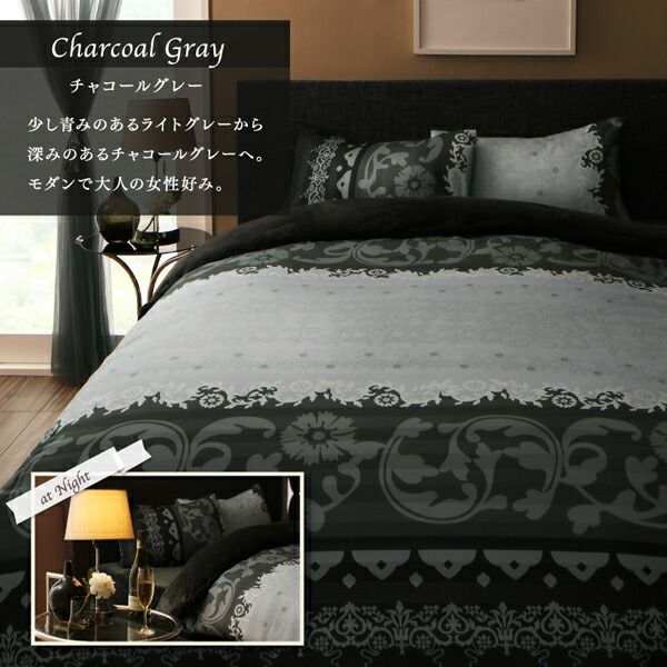 スーパSALE10倍＆4時間限定10％OFF MITAS寝具SELECT 掛け布団カバー 布団カバーセット リゾートモダンデザイン裏なめらか毛布つきあったかカバーリング 布団カバーセット ベッド用 シングル3点セット
