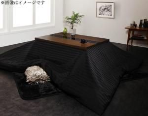 スーパSALE10倍＆4時間限定10％OFF こたつ布団セット アーバンモダンデザインこたつ こたつ4点セット(テーブル＋掛・敷布団＋布団カバー) 4尺長方形(80×120cm)