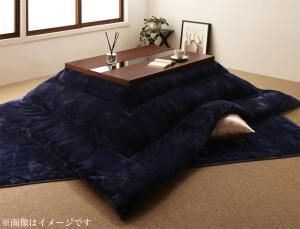 スーパSALE10倍＆4時間限定10％OFF こたつ布団セット アーバンモダンデザインこたつ 掛布団&敷布団2点セット 長方形(75×105cm)天板対応