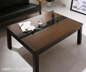 スーパSALE10倍＆4時間限定10％OFF こたつ こたつテーブル おしゃれ フラットヒーター アーバンモダンデザインこたつ こたつテーブル単品 5尺長方形(80×150cm)