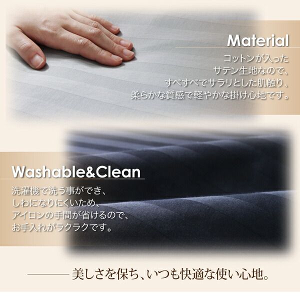 スーパSALE10倍＆4時間限定10％OFF こたつ こたつ布団 こたつ布団カバー おしゃれ アーバンモダンデザインこたつシリーズ こたつ布団カバー単品(布団は別売) 5尺長方形(80×150cm)天板対応