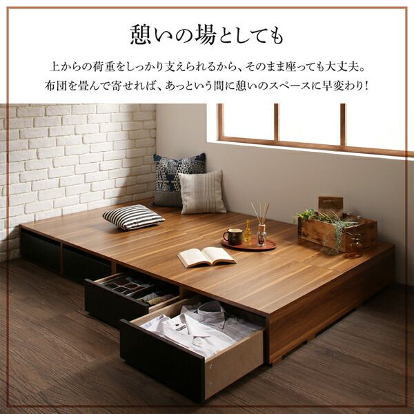 スーパSALE10倍＆4時間限定10％OFF 布団で寝られる おしゃれなヴィンテージ・モダン風 引き出し収納バイカラーベッド スタンダードポケットコイルマットレス付き 引き出し4杯 セミダブル