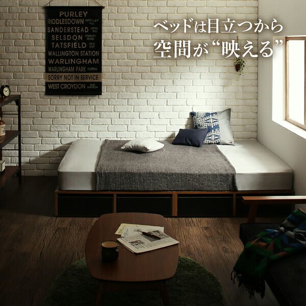 スーパSALE10倍＆4時間限定10％OFF 布団で寝られる おしゃれなヴィンテージ・モダン風 引き出し収納バイカラーベッド スタンダードポケットコイルマットレス付き 引き出し4杯 セミダブル