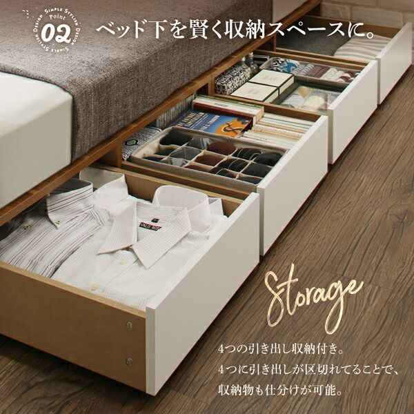 スーパSALE10倍＆4時間限定10％OFF 布団で寝られる おしゃれなヴィンテージ・モダン風 引き出し収納バイカラーベッド スタンダードポケットコイルマットレス付き 引き出し4杯 セミダブル