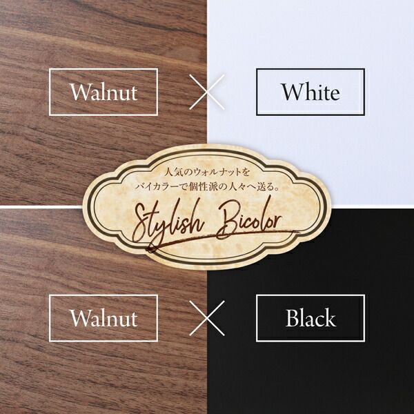 布団で寝られる おしゃれなヴィンテージ・モダン風 引き出し収納バイカラーベッド プレミアムポケットコイルマットレス付き 引き出し4杯 シングル