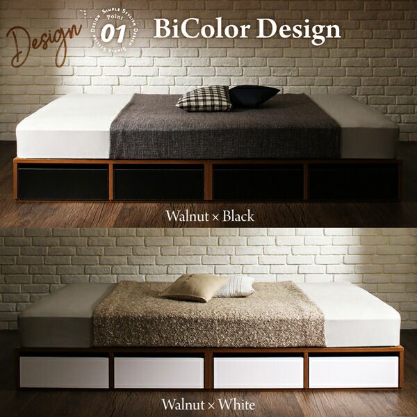 布団で寝られる おしゃれなヴィンテージ・モダン風 引き出し収納バイカラーベッド プレミアムポケットコイルマットレス付き 引き出し4杯 シングル