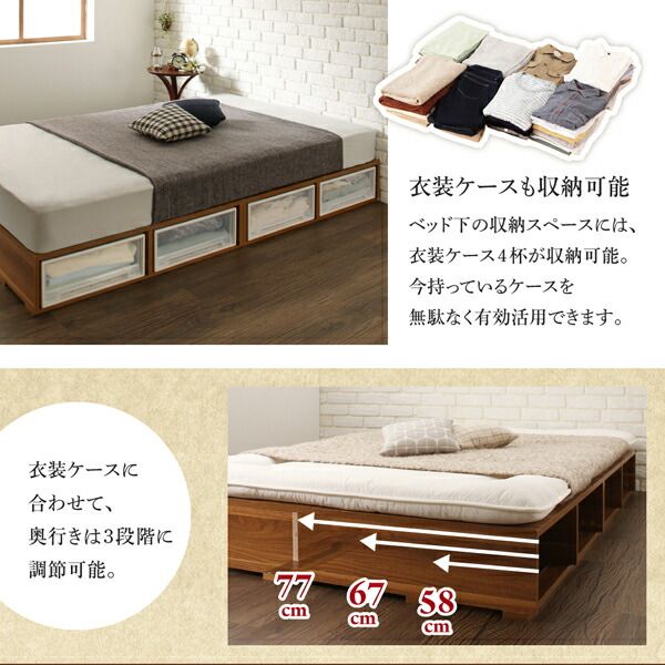 スーパSALE10倍＆4時間限定10％OFF 布団で寝られる おしゃれなヴィンテージ・モダン風 引き出し収納バイカラーベッド 国産カバーポケットコイルマットレス付き 引き出しなし セミダブル
