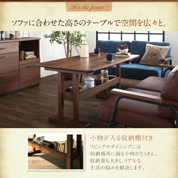 スーパSALE10倍＆4時間限定10％OFF ダイニングセット（テーブル&ソファ） レイアウト自在ヴィンテージデザインダイニング 4人 4点セット(テーブル+2Pソファ1脚+1Pソファ2脚) W130