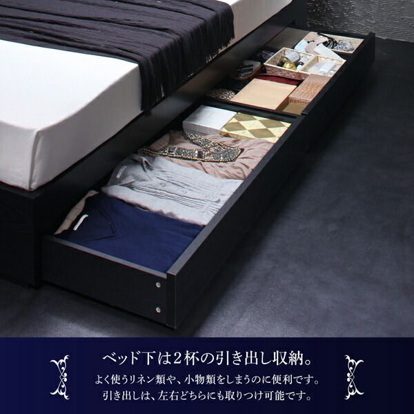 スーパSALE10倍＆4時間限定10％OFF MITAS寝具SELECT セットで決める 棚・コンセント付本格ホテルライクベッド 寝具カバーセット シングル