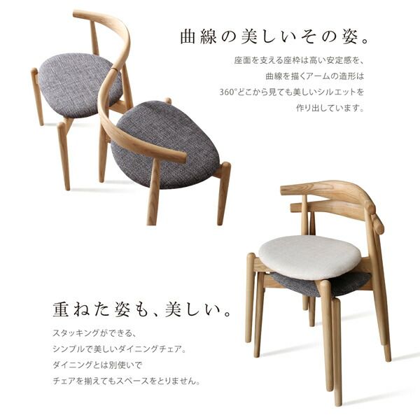 スーパSALE10倍＆4時間限定10％OFF ダイニングセット（テーブル&チェア） 北欧モダンデザインダイニング 2人 3点セット(テーブル+チェア2脚) W80
