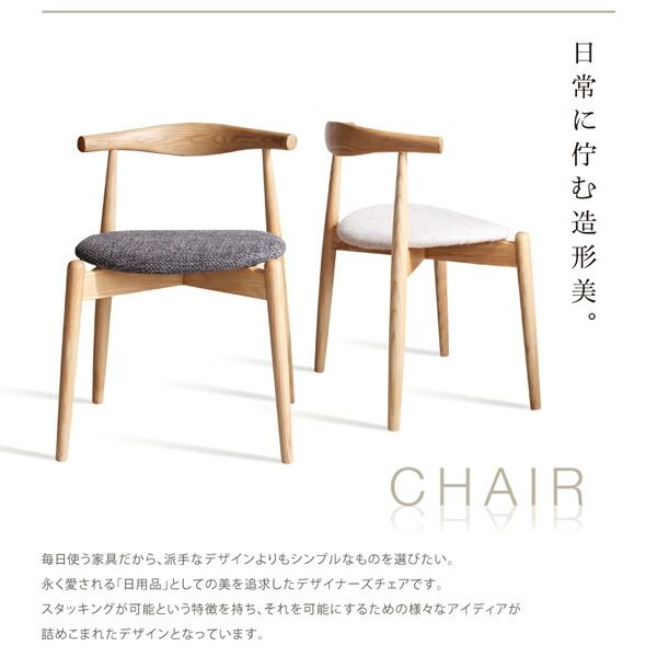 スーパSALE10倍＆4時間限定10％OFF ダイニングテーブル ダイニング 北欧モダンデザインダイニング ダイニングテーブル単品 W140