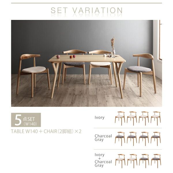 スーパSALE10倍＆4時間限定10％OFF ダイニングテーブル ダイニング 北欧モダンデザインダイニング ダイニングテーブル単品 W140