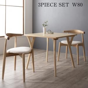 スーパSALE10倍＆4時間限定10％OFF ダイニングセット（テーブル&チェア） 北欧モダンデザインダイニング 2人 3点セット(テーブル+チェア2脚) W80