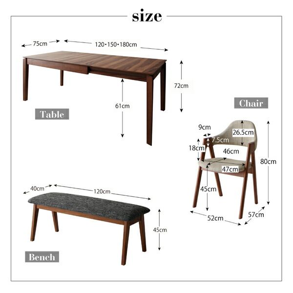 スーパSALE10倍＆4時間限定10％OFF ダイニングテーブル 伸縮 北欧デザイン天然木ウォールナット材 伸縮式ダイニングシリーズ ダイニングテーブル単品 W120-180