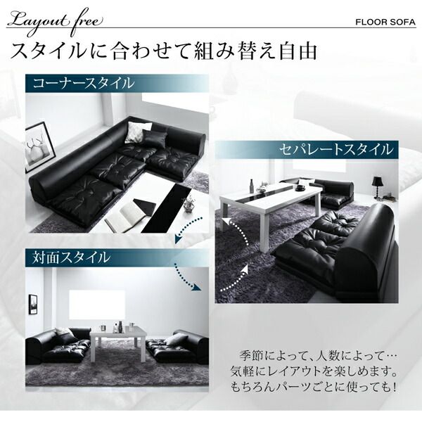 スーパSALE10倍＆4時間限定10％OFF こたつ こたつテーブル おしゃれ フラットヒーター しろ くろ 鏡面仕上げアーバンモダンデザインこたつ こたつテーブル単品 4尺長方形(80×120cm)