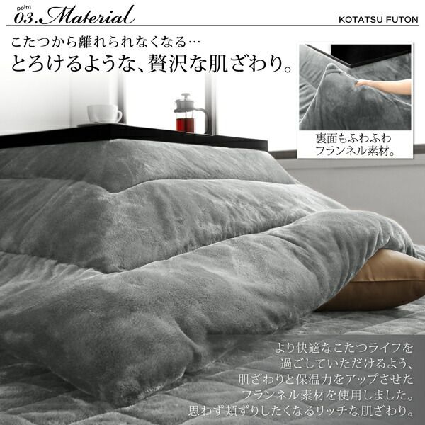 スーパSALE10倍＆4時間限定10％OFF こたつ こたつテーブル おしゃれ フラットヒーター しろ くろ 鏡面仕上げアーバンモダンデザインこたつ こたつテーブル単品 4尺長方形(80×120cm)