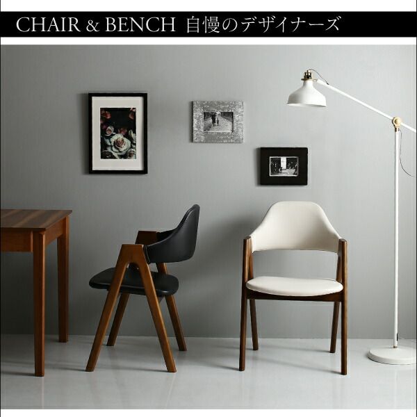 スーパSALE10倍＆4時間限定10％OFF ダイニングテーブル 天然木ウォールナット材モダンデザイン伸縮式ダイニングシリーズ ダイニングテーブル単品 W120-180