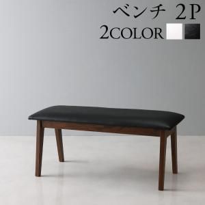 スーパSALE10倍＆4時間限定10％OFF ベンチ 天然木モダンデザイン伸縮式ダイニングシリーズ ベンチ単品 2P