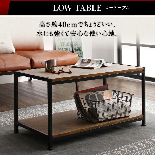 スーパSALE10倍＆4時間限定10％OFF リビング収納 チェスト キャビネット タンス テレビ台 ヴィンテージ調リビング収納シリーズ テレビボード 3点セット(テレビボード+シェルフ×２)