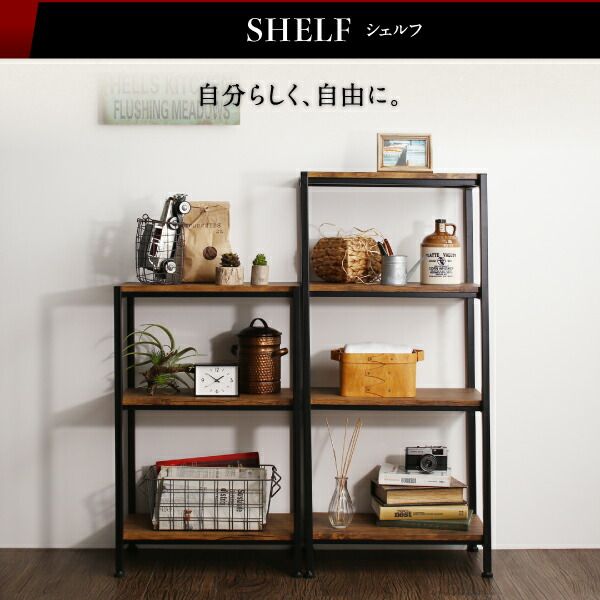 スーパSALE10倍＆4時間限定10％OFF デスク チェア シェルフ セット 机 80 テレワーク 在宅 リモート 在宅ワーク コンパクト 省スペース パソコンデスク PCデスク 作業台