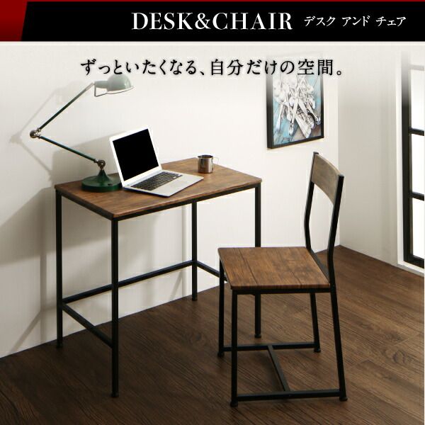 スーパSALE10倍＆4時間限定10％OFF リビング収納 チェスト キャビネット タンス テレビ台 ヴィンテージ調リビング収納シリーズ テレビボード 2点セット(テレビボード＋ローテーブル）
