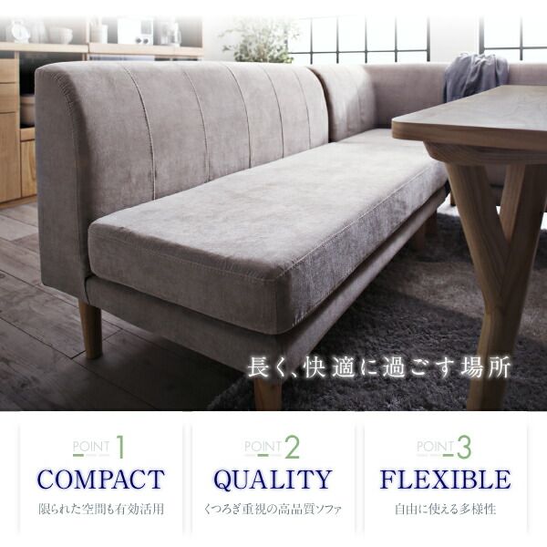 スーパSALE10倍＆4時間限定10％OFF ダイニングテーブル ダイニング 座り心地にこだわったポケットコイルリビングダイニングシリーズ ダイニングテーブル単品 W120