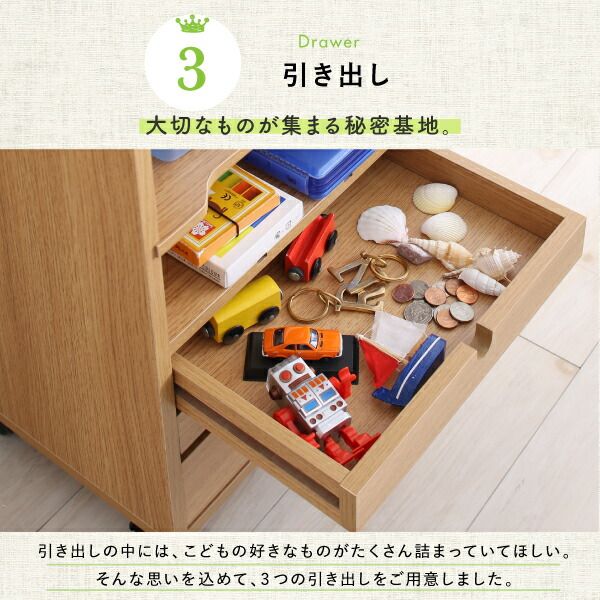 スーパSALE10倍＆4時間限定10％OFF 子供用収納 リビングワゴンにもなるランドセルラック