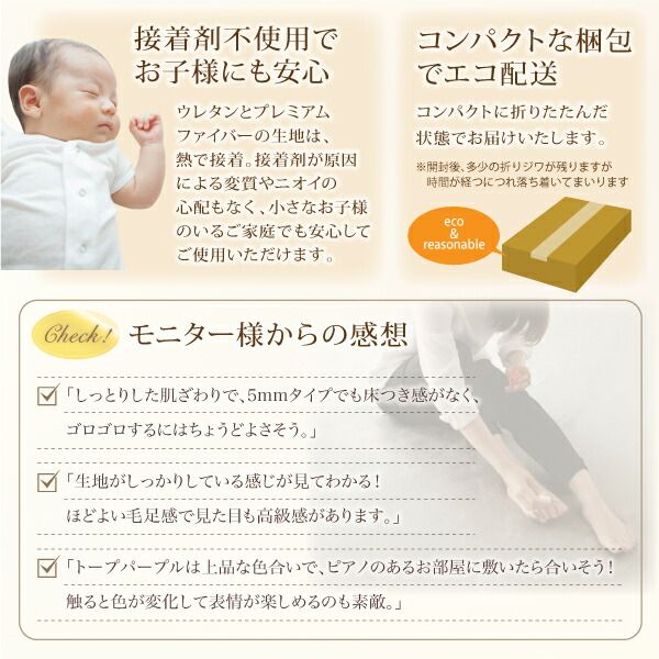 スーパSALE10倍＆4時間限定10％OFF ラグ ボリュームが選べる 贅沢プレミアムファイバーのとろけるラグ 極厚20mm厚ウレタン入りタイプ 190×190cm