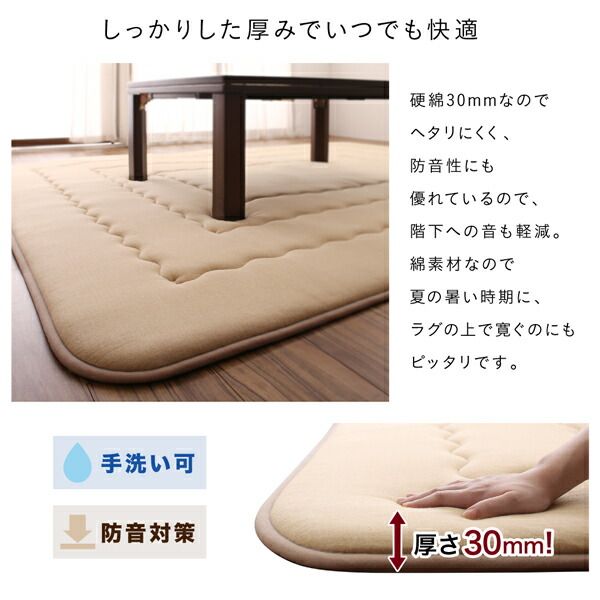 スーパSALE10倍＆4時間限定10％OFF こたつ こたつ布団 おしゃれ インド綿100%ボーダーインテリアこたつ布団 こたつ用掛け布団単品 正方形(80×80cm)天板対応