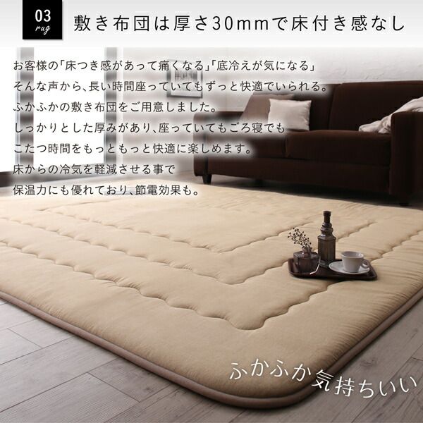 スーパSALE10倍＆4時間限定10％OFF こたつ こたつ布団 おしゃれ インド綿100%ボーダーインテリアこたつ布団 こたつ用掛け布団単品 正方形(80×80cm)天板対応