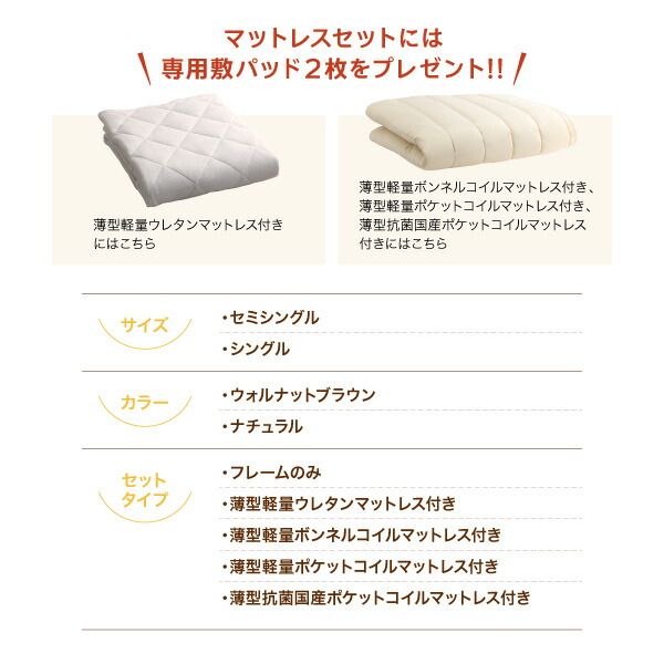 スーパSALE10倍＆4時間限定10％OFF お客様組立 コンパクト頑丈2段ベッド ベッドフレームのみ シングル ショート丈