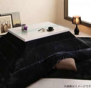 スーパSALE10倍＆4時間限定10％OFF こたつ布団セット モノトーンスタイリッシュモダンデザインこたつ こたつ3点セット 鏡面仕上 長方形(75×105cm)