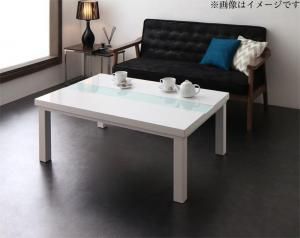スーパSALE10倍＆4時間限定10％OFF こたつ こたつテーブル おしゃれ フラットヒーター しろ くろ モノトーンスタイリッシュモダンデザインこたつ こたつテーブル単品 鏡面仕上 長方形(75×105cm)