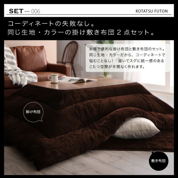 スーパSALE10倍＆4時間限定10％OFF こたつ こたつテーブル おしゃれ フラットヒーター しろ くろ モノトーンスタイリッシュモダンデザインこたつ こたつテーブル単品 鏡面仕上 4尺長方形(80×120cm)