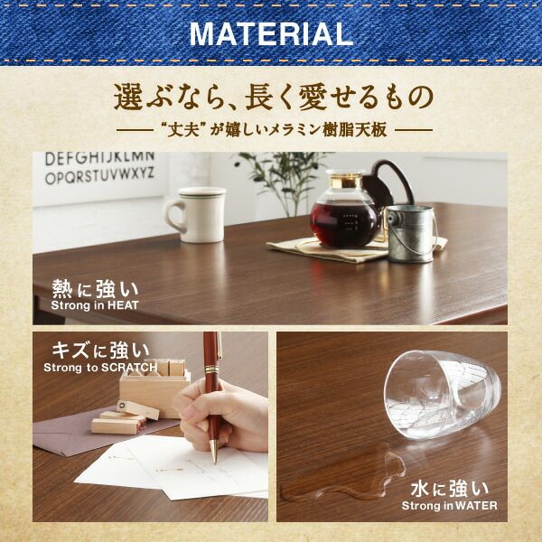 スーパSALE10倍＆4時間限定10％OFF こたつテーブル 木目デザインこたつテーブル 長方形(70×105cm)