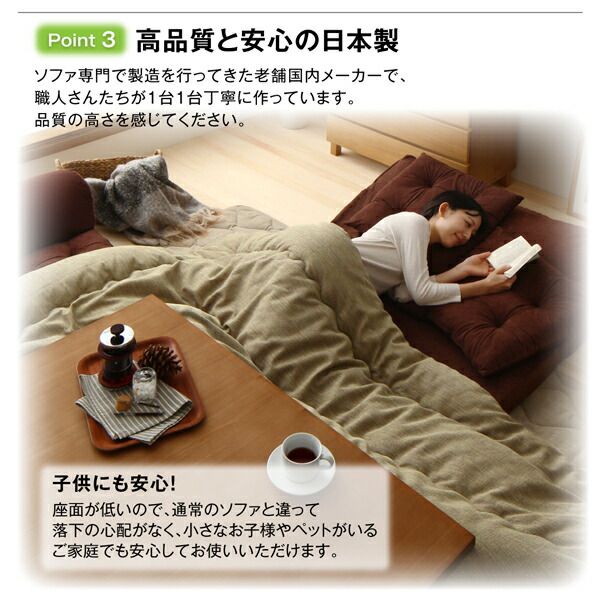 スーパSALE10倍＆4時間限定10％OFF マイクロビーズ クッション ソファ こたつ ビーズクッション 座椅子 ゲーミングチェア 座布団 国産 1人掛け ごろ寝 リクライニング ふわふわ テレビ座椅子 ごろ寝 1P