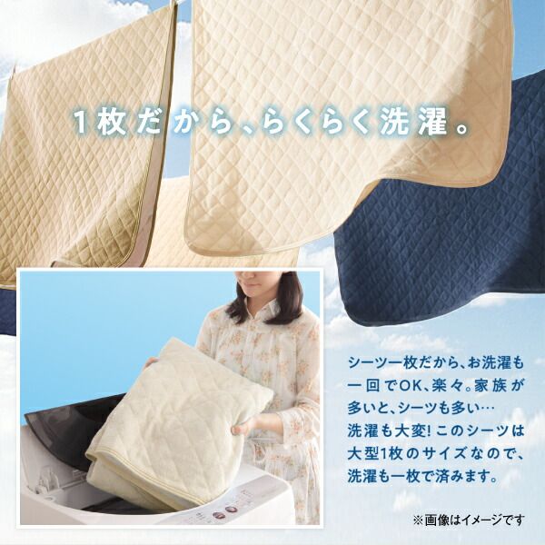 スーパSALE10倍＆4時間限定10％OFF MITAS寝具SELECT セットでお得 ライト・コンセント付大型連結フロアベッド 専用別売品 1年中セット ワイドK200 レギュラー丈