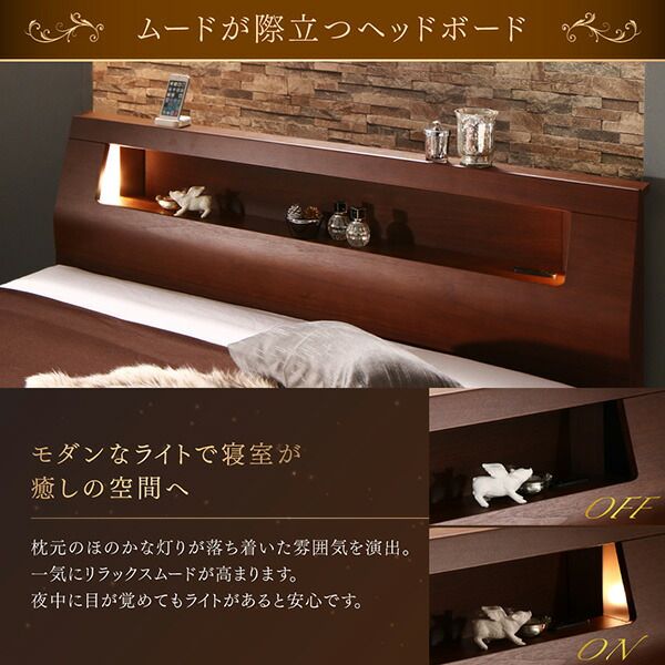 スーパSALE10倍＆4時間限定10％OFF 高級ウォルナット材ツインベッド ベッドフレームのみ ツイン（SD×2）