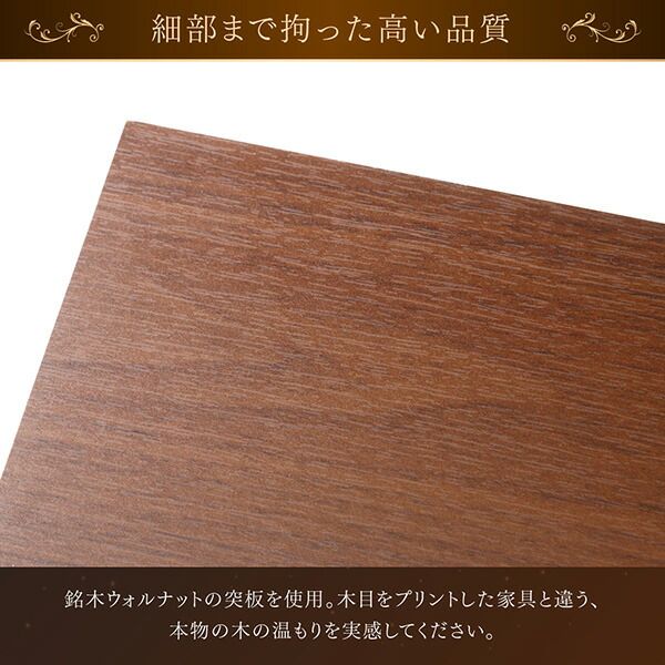 スーパSALE10倍＆4時間限定10％OFF 高級ウォルナット材ツインベッド ボンネルコイルマットレス付き ツイン（S×2）
