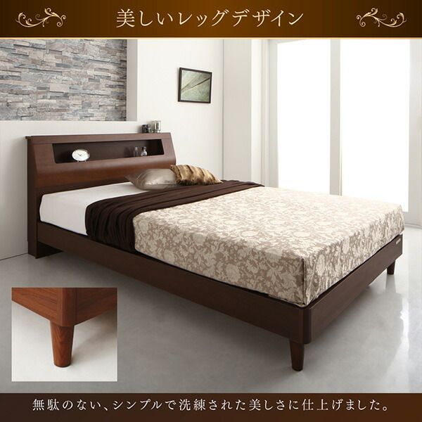 スーパSALE10倍＆4時間限定10％OFF 高級ウォルナット材ツインベッド ボンネルコイルマットレス付き ツイン（S×2）