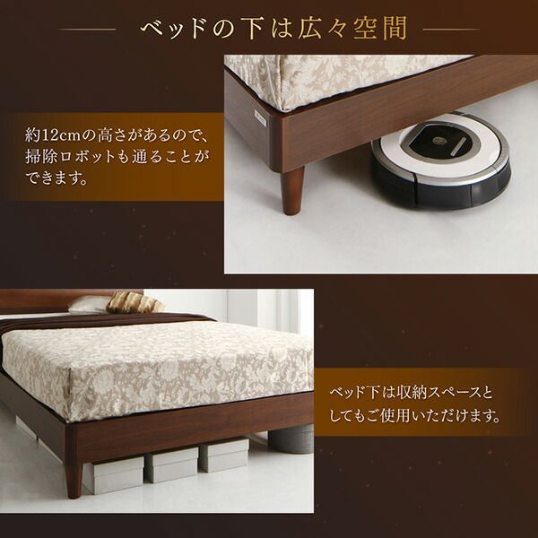 スーパSALE10倍＆4時間限定10％OFF 高級ウォルナット材ツインベッド ボンネルコイルマットレス付き ツイン（S×2）