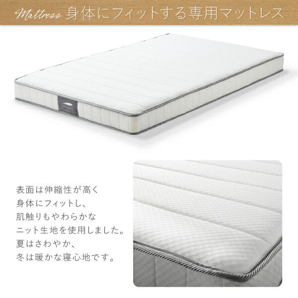 スーパSALE10倍＆4時間限定10％OFF 暮らしを快適にする棚コンセント付きデザインベッド ベッドフレームのみ すのこタイプ ダブル