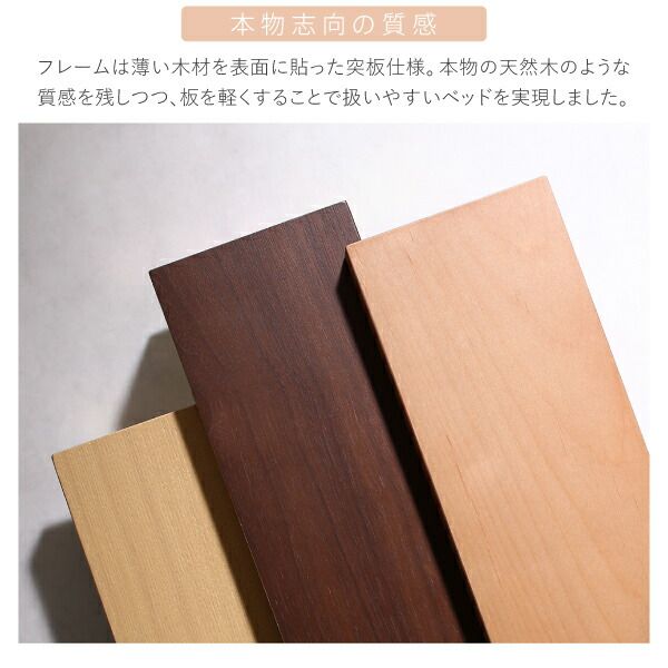スーパSALE10倍＆4時間限定10％OFF 暮らしを快適にする棚コンセント付きデザインベッド ベッドフレームのみ 電動リクライニングタイプ ダブル