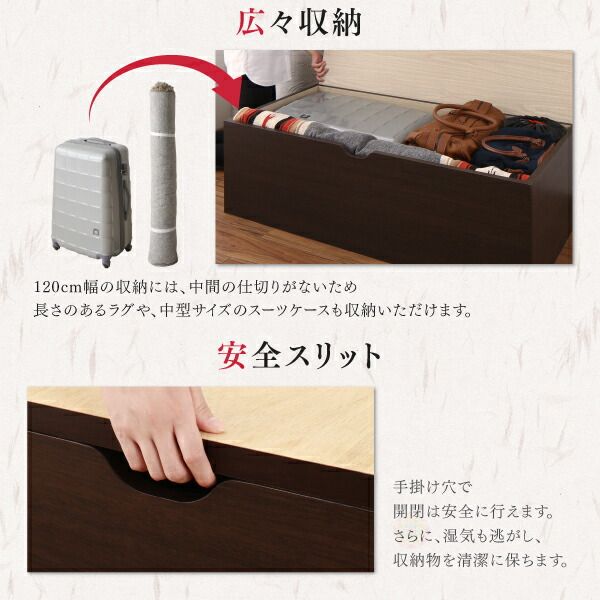 リビング収納 チェスト キャビネット タンス テレビ台 日本製 収納付きデザイン畳リビングステージ 専用別売品 60×60cm 畳1枚 60×60cm