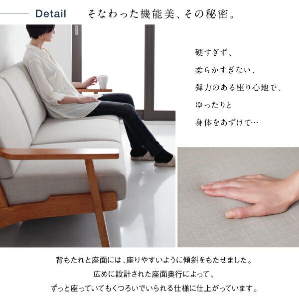 スーパSALE10倍＆4時間限定10％OFF ダイニングセット（テーブル&ソファ） 北欧モダンデザイン 木肘ソファダイニング 4人 4点セット(テーブル+2Pソファ1脚+1Pソファ2脚) W120
