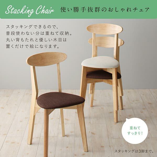 スーパSALE10倍＆4時間限定10％OFF ダイニングテーブル 伸縮 収納庫付き両側バタフライ天板コンパクト伸縮ダイニングシリーズ ダイニングテーブル単品 W40-100